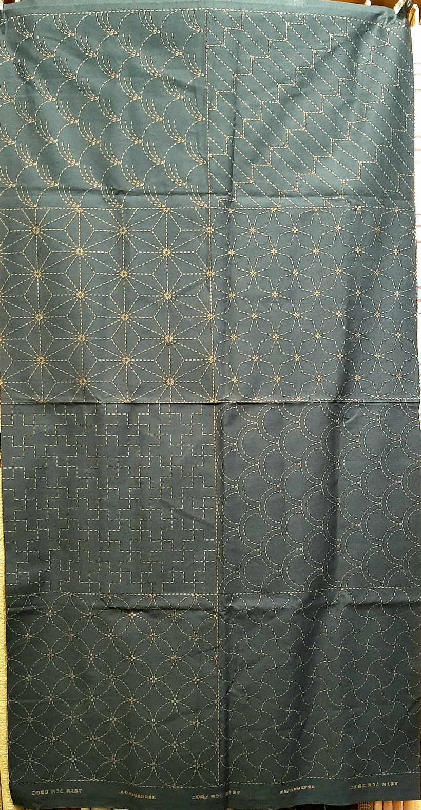 Panell TRAÇ EN DAURAT 60x110 cm Sashiko 40080150437446