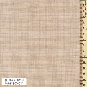 jap yarn dye marró latte quadrets fins Sakizome 40080150437540